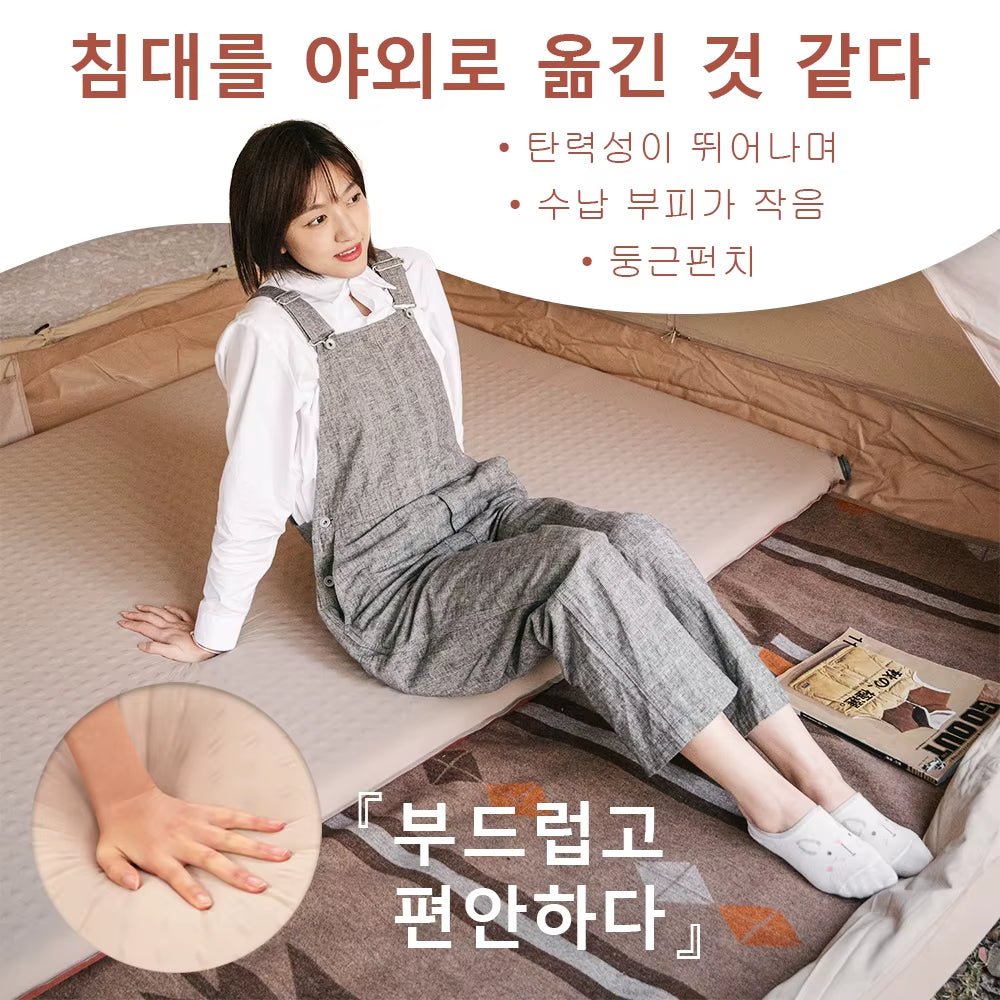 Air Mattress Self-Inflating Sponge Camping Mat Luxury Automatic Inflate Mats Inflatable Sleeping Cushion Pads