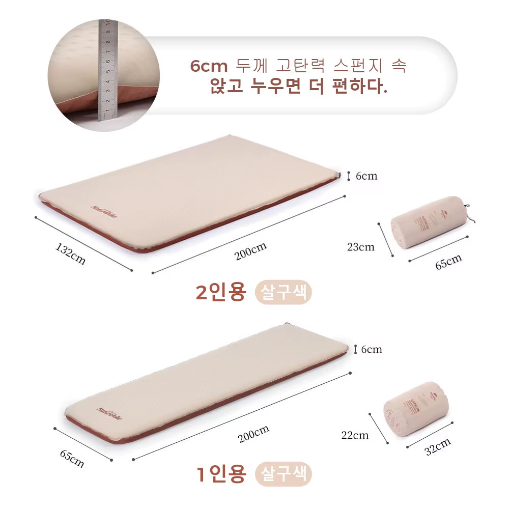 Air Mattress Self-Inflating Sponge Camping Mat Luxury Automatic Inflate Mats Inflatable Sleeping Cushion Pads