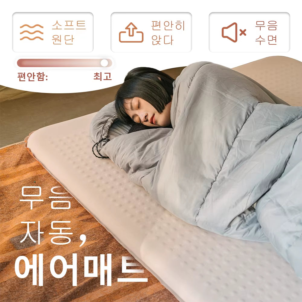 Air Mattress Self-Inflating Sponge Camping Mat Luxury Automatic Inflate Mats Inflatable Sleeping Cushion Pads